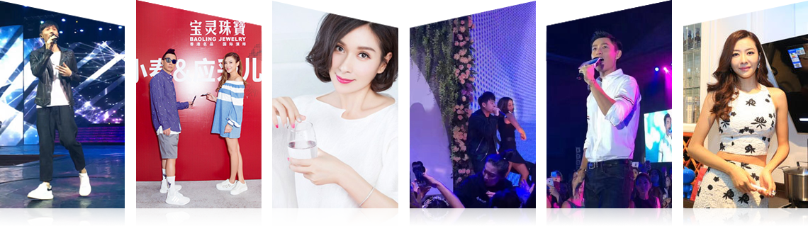 广州沐鸣娱乐有限公司明星案例